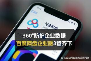 江南app官方入口在哪里